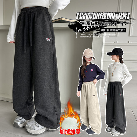 成文禾圣&成文禾圣&25707