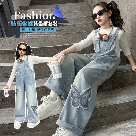 一朵一果&一朵一果&直筒贴布蝴蝶牛仔背带裤