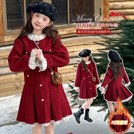 一朵一果&一朵一果&女童小香风年服