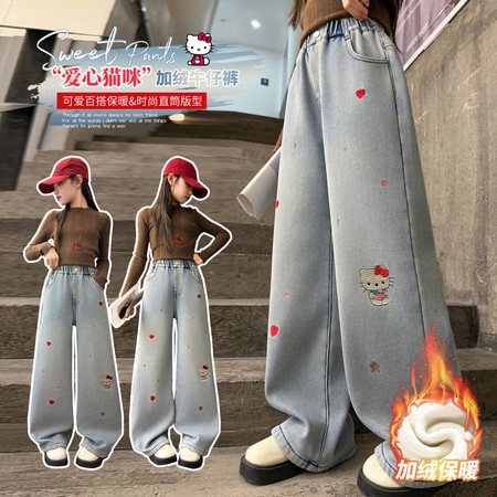 一朵一果&一朵一果&25084KT猫直筒加绒牛仔裤