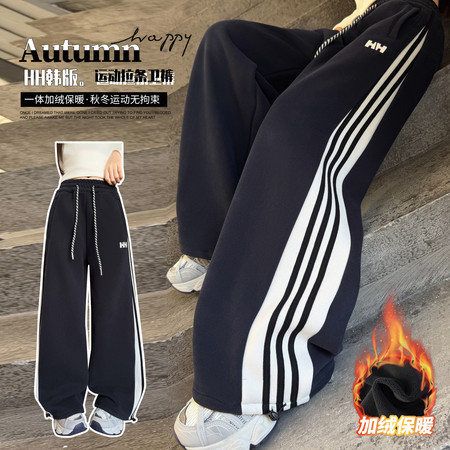 一朵一果&一朵一果&25083侧边拉条加绒卫裤