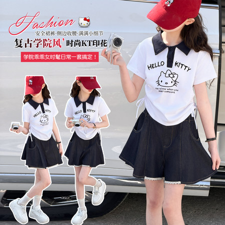 一朵一果&一朵一果&26021POLO衫裤裙套装