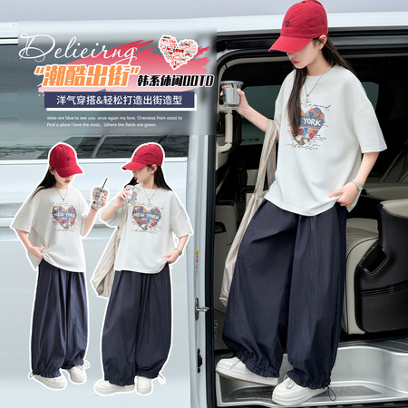 一朵一果&一朵一果&26052爱心休闲裤套装