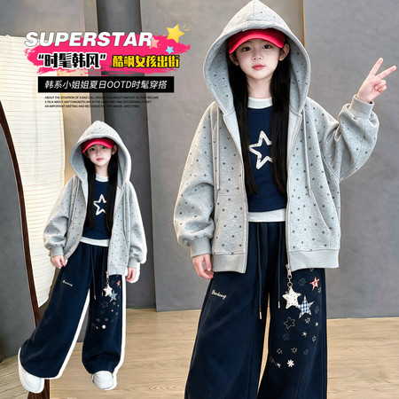 一朵一果&一朵一果&26067五角星套装