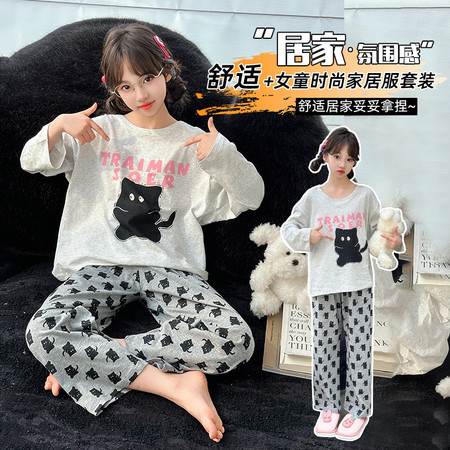 依哆哆网供&依哆哆网供&2505小黑猫家居服套装