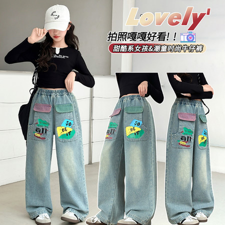 依哆哆网供&依哆哆网供&2583