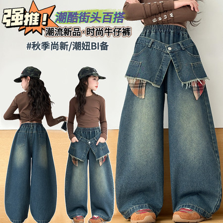 依哆哆网供&依哆哆网供&2582