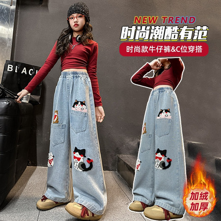 依哆哆网供&依哆哆网供&806加厚款