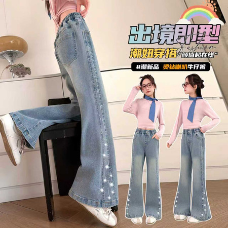 依哆哆网供&依哆哆网供&2615