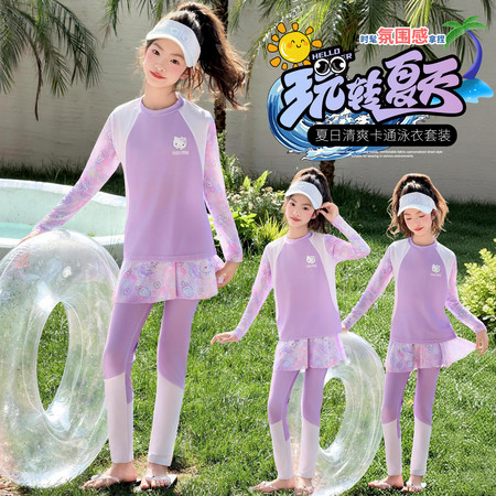 依哆哆网供&依哆哆网供&08636