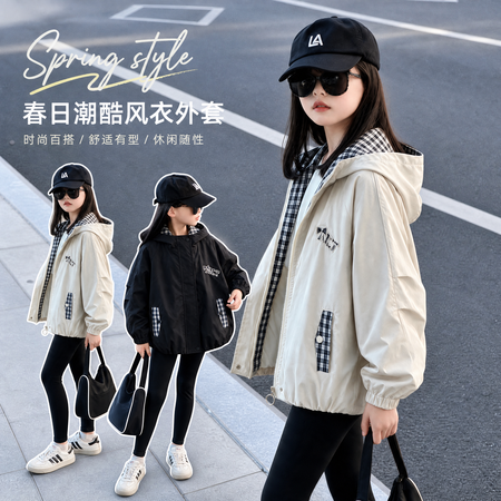 依哆哆网供&依哆哆网供&2651