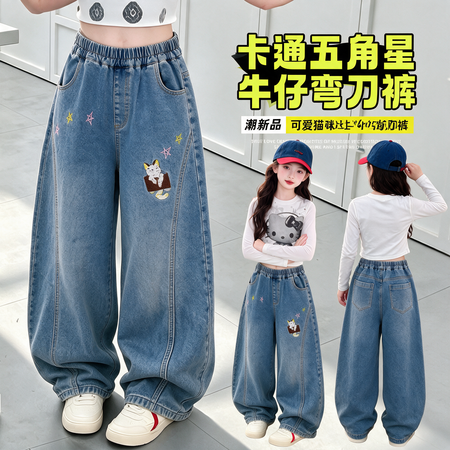 依哆哆网供&依哆哆网供&2661