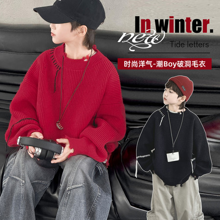 萧衣铺（原潇凡网供）&萧衣铺（原潇凡网供）&8332