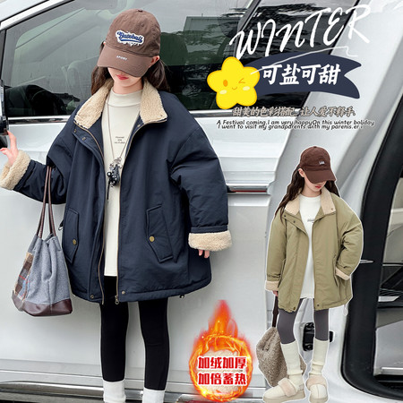 萧衣铺（原潇凡网供）&萧衣铺（原潇凡网供）&F8335