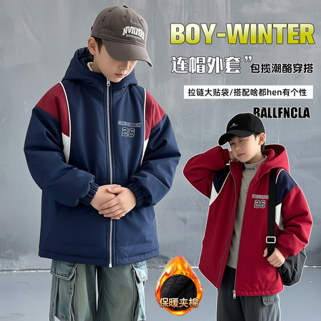 萧衣铺（原潇凡网供）&萧衣铺（原潇凡网供）&F-8336