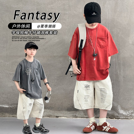 萧衣铺（原潇凡网供）&萧衣铺（原潇凡网供）&8810