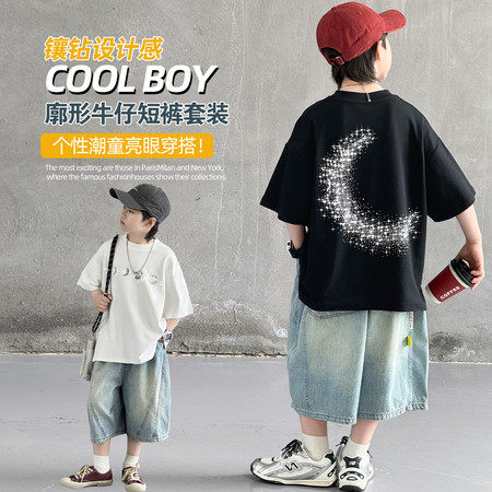 萧衣铺（原潇凡网供）&萧衣铺（原潇凡网供）&8811