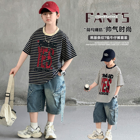 萧衣铺（原潇凡网供）&萧衣铺（原潇凡网供）&268813