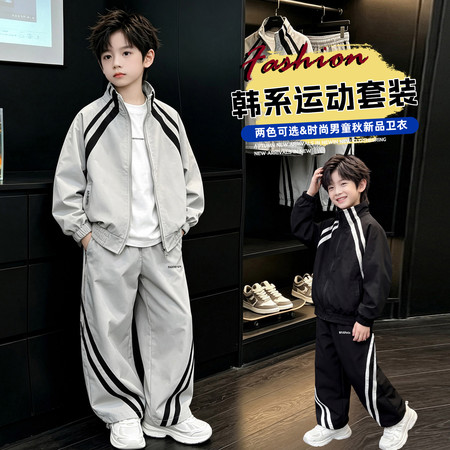 萧衣铺（原潇凡网供）&萧衣铺（原潇凡网供）&26001