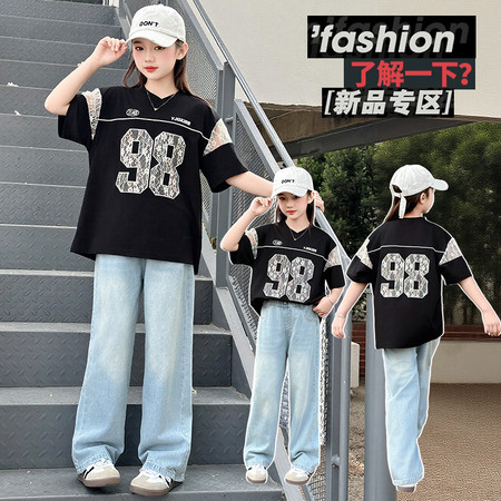 酷贝尔&酷贝尔&98蕾丝牛仔裤套装