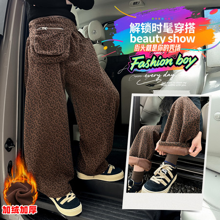 酷贝尔&酷贝尔&加绒豹纹裤