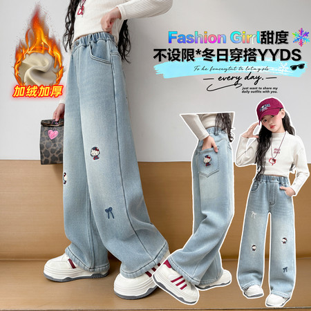 酷贝尔&酷贝尔&刺绣猫咪加绒牛仔裤