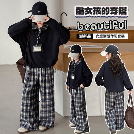 米酷儿&米酷儿&2533款女童秋季卫衣阔腿裤两件套