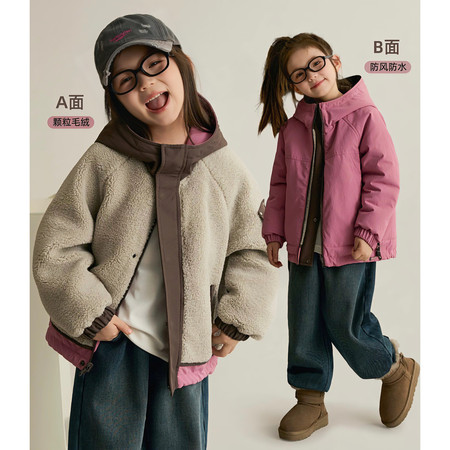 米酷儿&米酷儿&女童双面穿冲锋衣外套加棉加厚