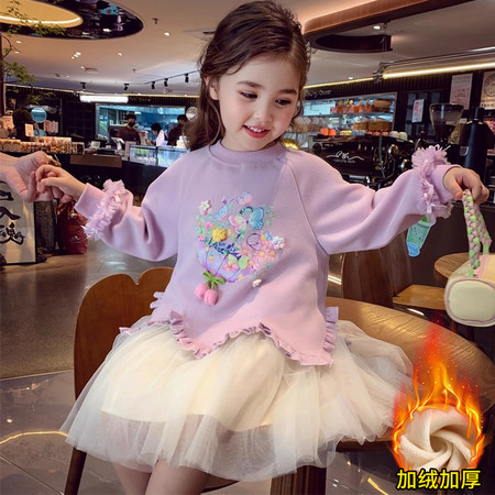 米酷儿&米酷儿&2555款女童秋冬季加绒卫衣花边裙奥利绒