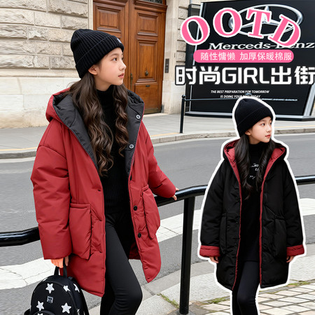 米酷儿&米酷儿&2556款双面穿连帽棉衣加厚加长冬款