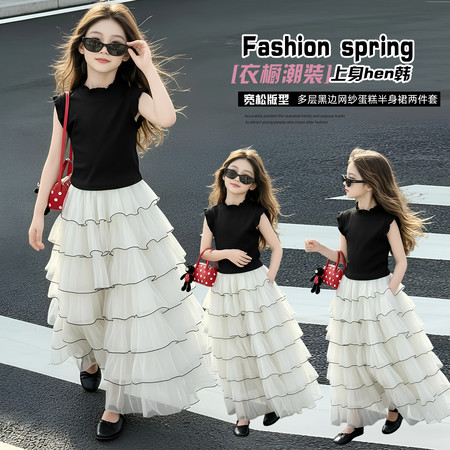 米酷儿&米酷儿&2622款女童夏季密边打底蛋糕裙套装