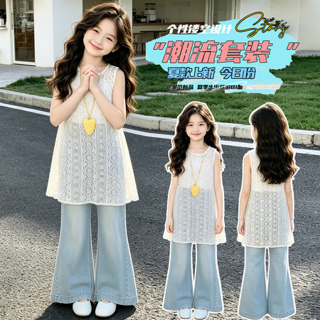 米酷儿&米酷儿&2621款女童夏季三件套