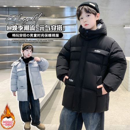 杰K少年&杰K少年&8581中长款加绒羽绒棉棉衣