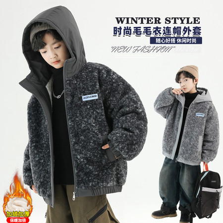 杰K少年&杰K少年&2589款毛毛衣