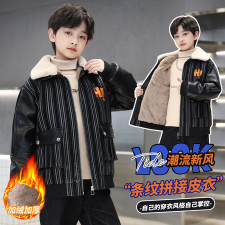 梦幻大道&梦幻大道&MHDD8862冬款加绒皮衣