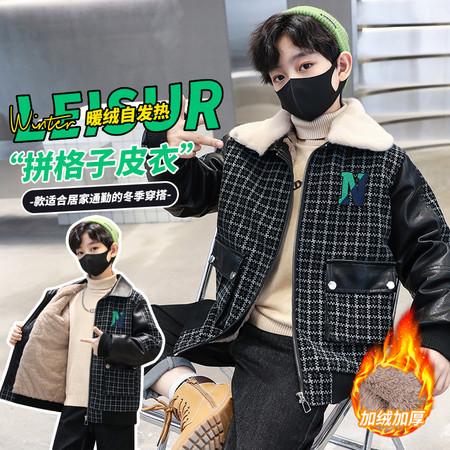 梦幻大道&梦幻大道&MHDD8863冬款加绒皮衣