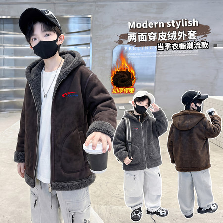梦幻大道&梦幻大道&MHDD9901款海宁皮衣双面穿有控价