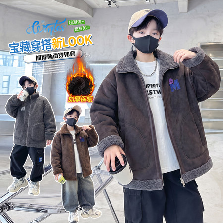 梦幻大道&梦幻大道&MHDD9902款海宁皮衣双面穿有控价
