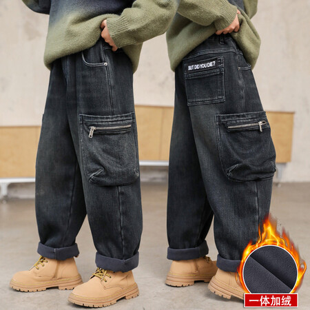 三杰服饰&三杰服饰&R21140