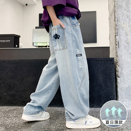 三杰服饰&三杰服饰&X30076