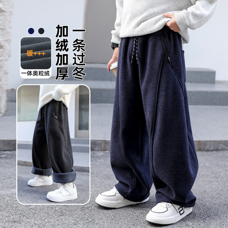 三杰服饰&三杰服饰&R5595