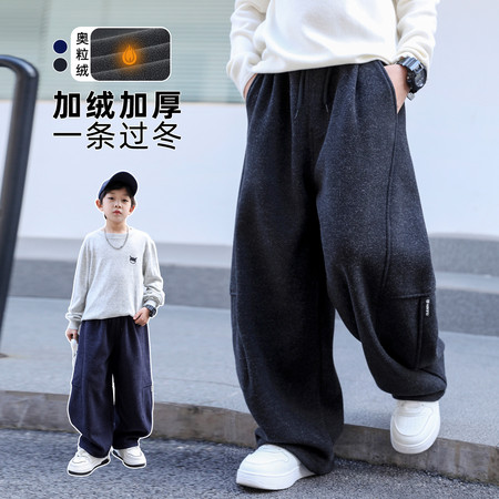 三杰服饰&三杰服饰&R5593