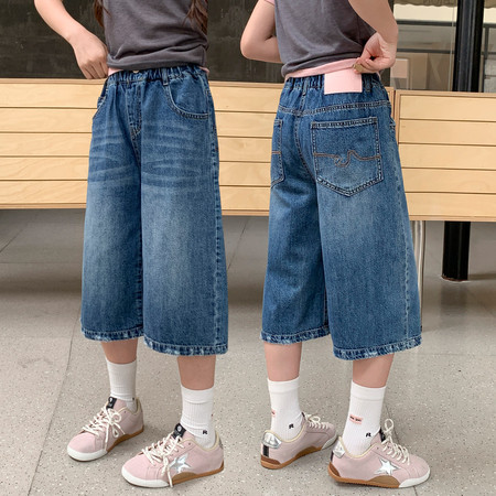 三杰服饰&三杰服饰&X9901