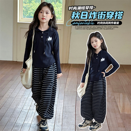 童话森林潮童馆&童话森林潮童馆&条纹阔腿裤套装