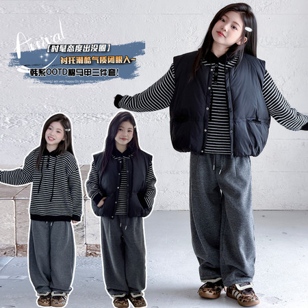 童话森林潮童馆&童话森林潮童馆&条纹连帽毛衣马甲三件套