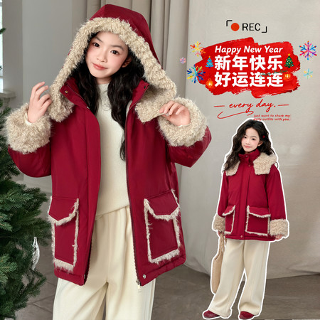 童话森林潮童馆&童话森林潮童馆&红色毛毛年服