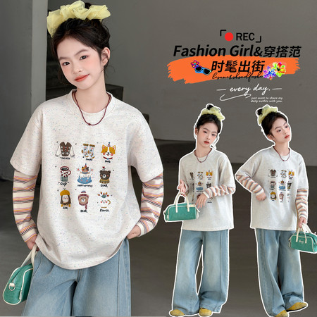 童话森林&童话森林&彩点双袖T恤