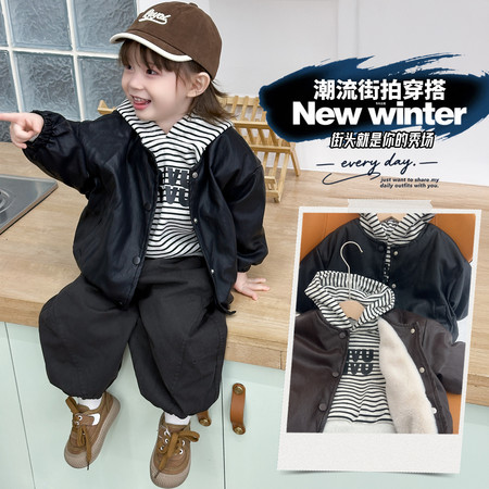 今鑫童&今鑫童&25皮衣两件套