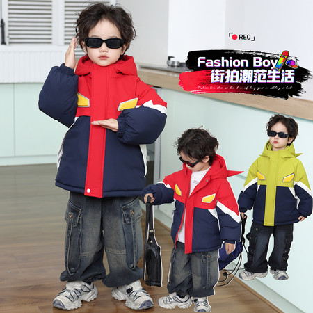 今鑫童&今鑫童&25新款眼睛奥特曼棉服