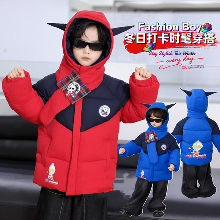 今鑫童&今鑫童&奥特曼带围巾棉服